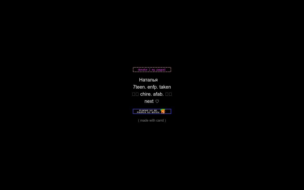 Carrd profile picture for @cancer